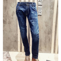 Italian PMJ Rider motorcycle motorcycle jeans Kevlar lining built-in KNOX protective gear thin slim