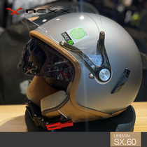 Portugal X NEXX SX JAZZY retro Harley motorcycle helmet 3 4Jet helmet half helmet