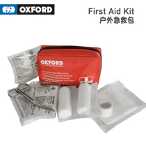 UK OXFORD outdoor travel first aid kit car portable motorcycle medical emergency medicine kit supplies