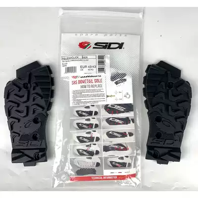 Italian Sidi Crossfire 3 SRS off-road locomotive boots off-road pull sole