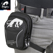 French Furygan Colt evo motorcycle riding convenient legs Baumousse kit Locomotive Zipper Bag