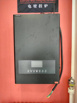 Dahe electric wall-mounted boiler commercial industrial 380v electric boiler household heating furnace 220v rural coal-to-electric radiator