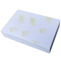 240 грамм из 7 -килограммовой белой сумки 100 фотографий (KD Back Printing)