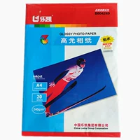 240 грамм A4 20 старая упаковка