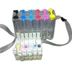 Mạng màu xanh lục cho máy in Epson epsonR230r270 Jig R330 để thiết lập lại chip - Phụ kiện máy in 	giá 1 drum máy in Phụ kiện máy in