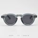 Misty Blue All Grey C17 Колчатая коробка кожа