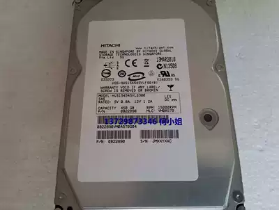 Original HITACHI HITACHI HUS154545VLS300 450G 15K 3 5 SAS hard drives 0B22890
