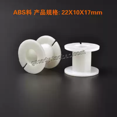 A material plastic coil skeleton Inductor skeleton spool divider Inductor skeleton Transformer skeleton