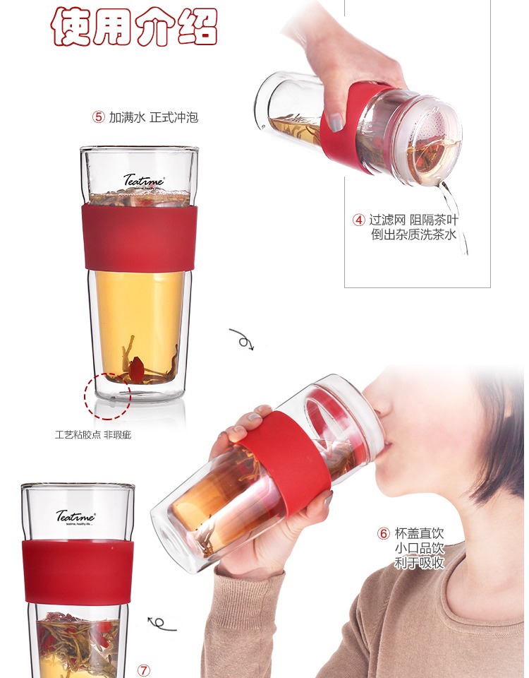 Teatime Evan Cup Cup Cup Water Cup Double cách nhiệt áo khoác cách nhiệt Cup cà phê cách nhiệt bình giữ nhiệt elmich