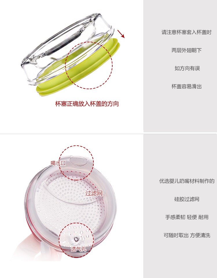Teatime Evan Cup Cup Cup Water Cup Double cách nhiệt áo khoác cách nhiệt Cup cà phê cách nhiệt bình giữ nhiệt elmich