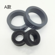 Fujitsu Ricoh RICOH fi8150 8250 8170 8270 8190 8290 pickup wheel pick wheel