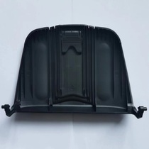 Suitable for Fujitsu fi7130 7230 7140 7240 7160 7180 7125 cardboard output tray