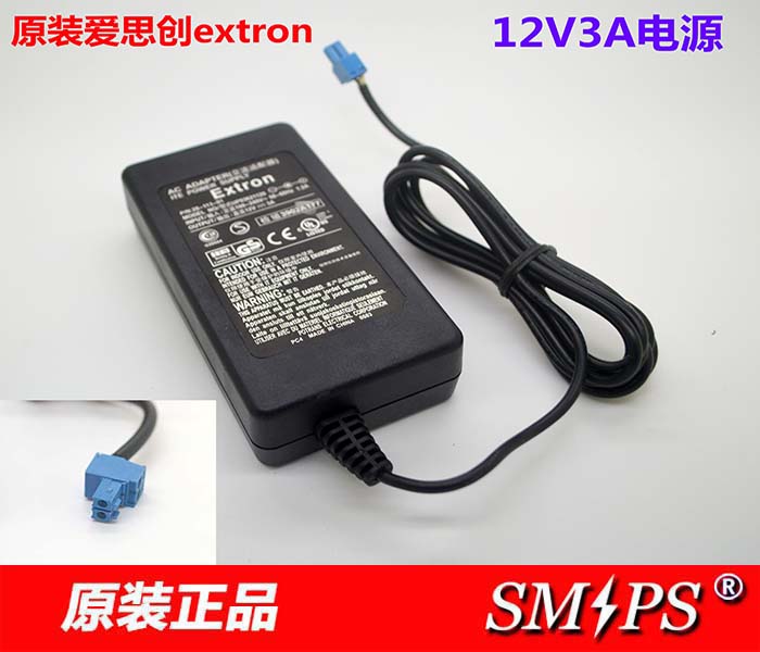 Elsetron extron12V3A power supply Elsetron 3G distribution amplifier power supply extronSW2 VGA