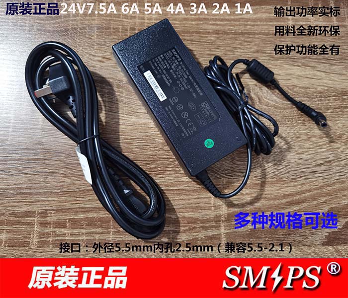 24V5A power adapter 24V4A 3A 2A water purifier LED display power supply 120W original