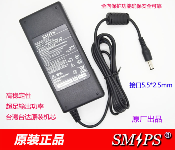 LCD power supply 12V5A power supply connector original fit 12V4A monitor power supply power supply