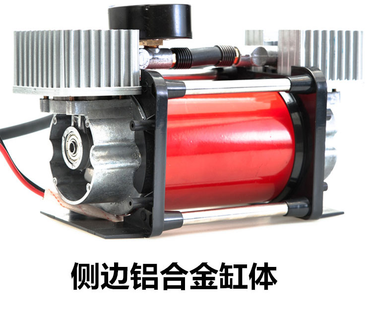 Hạ Môn Cheng xe máy bơm khí đôi xi lanh xe có lốp 12 v khí ga xe bơm song song thanh off-road suv xe - Âm thanh xe hơi / Xe điện tử loa cánh cửa ô to