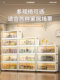 Thickened Storage Cabinet, Foldable Baby Wardrobe, Household Multi-Layer Clothing Storage Cabinet, Plastic Snack and Toy Storage Cabinet