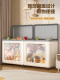 Toy Storage Box, Large Capacity, Extra-Large Storage Box, Household Clothing Storage Box, Turnover Box, Foldable Storage Basket