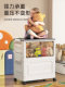 Storage Box, Large Capacity Storage Basket, Extra Large Foldable Children's Toy Box, Household Clothes Storage Box, Plastic Box