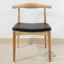Horn chair Nordic wood dining chair simple fashion back chair restaurant designer chair cafe milk tea shop chair