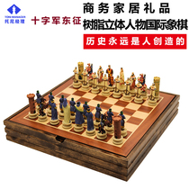 Chess three-dimensional character creative high end to send baby father friends New Year gift competition wooden chess