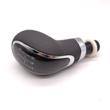 Подходит для чехла рычага переключения передач Changan Yi, чехла рычага переключения передач, защитного чехла руля, пылезащитного чехла рычага переключения передач Zhishang, шарика руля