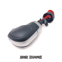 Оригинальная ручка КПП автомобиля [матовая] с DSG