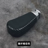 Подходит для Toyota Prado, властная ручка переключения передач, головка рычага переключения передач, рычаг переключения передач, шариковая шестерня, пылезащитный чехол