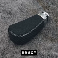 10-17 Prado [ручка КПП] цвет карбона