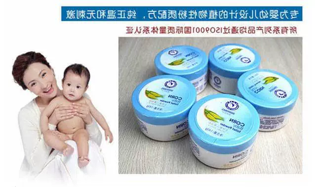 Nở Belle Bộ Chăm Sóc Em Bé 6 Piece Set Đồ Tắm Trẻ Sơ Sinh Bé Tắm Chăm Sóc Bộ Chăm Sóc Da