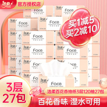 Clean and soft paper 100 Flower Napkins Napkins paper Hygienic Pumping Paper Towel Face Paper 120 Pumping 3 Floors 27 Packs Family Clothing