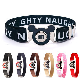 2.5CM儿童学生弹力松紧卡通米奇头腰带调节长短舒适简易腰封可爱