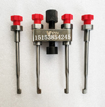 Carter C7C9 disassembly puller car disassembly puller extractor injector Carter Puller disassembly tool