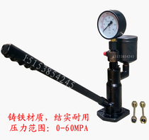 PS400AI injector calibrator nozzle test bench fuel injector tester