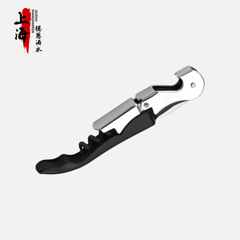 Multi-functional Seahorse knife wine opener, stainless steel bottle opener, wine knife, beer and wine opener, screwdriver