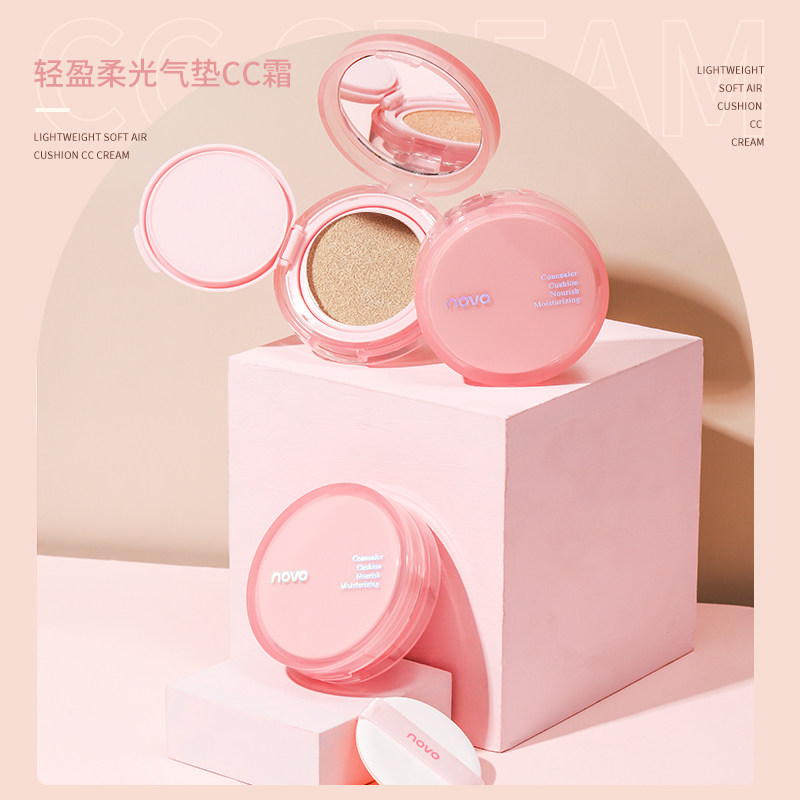 Replaceable inner core Air cushion female Affordable Care Flawless Durable No-Makeup Brand High Face Value Net Red BBcc Cream