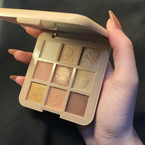 NOVO Official Flagship Store Embroidery Jungle Nine Color Eye Shadow Disc Parity Student Party Earth Color Pearl Niche