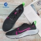 CQ7935-003 фавориты Следуйте доставке скорости