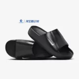 Nike, нескользящие тапочки, универсальная пляжная обувь