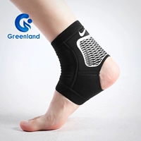 Pro Hyprng Ankle SLV2.