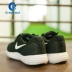 NIKE LUNAR APPARENT Giày thể thao nam màu đen và trắng có đệm thoáng khí 908987-001 - Giày chạy bộ