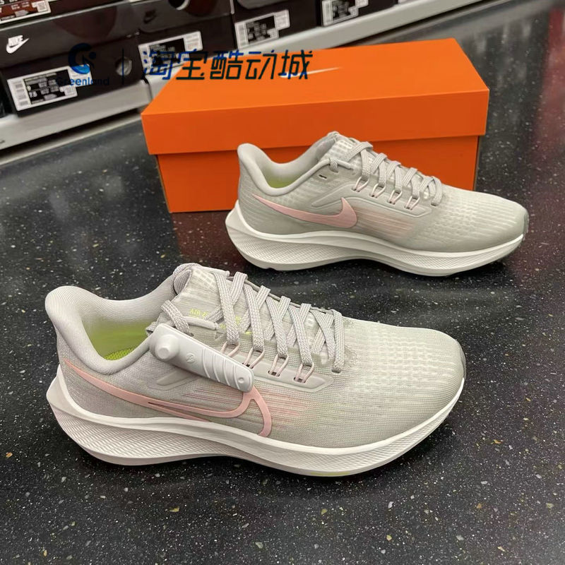 Nike/Nike Air Zoom Pegasus 39 Women's Sports Cushioning Running Shoes Dh4072-003