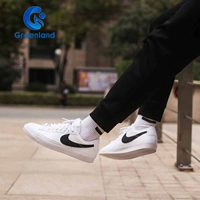 Broken Code Blazer Low LTH