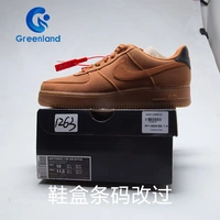 N  AIR FORCE 1 AF1 Không quân số 1 Giày đế thấp cho nam AT4143-001 - Dép / giày thường jordan dior cổ thấp