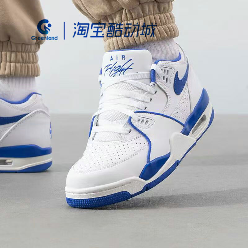 Nike/Nike Air Flight 89 Men's Air-Cushioned Practical Casual and Comfortable Basketball Shoes Fz3045-100