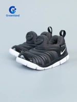 Nike, осенняя комфортная спортивная повседневная обувь подходит для мужчин и женщин для отдыха, сезон осень 2023, тренд сезона