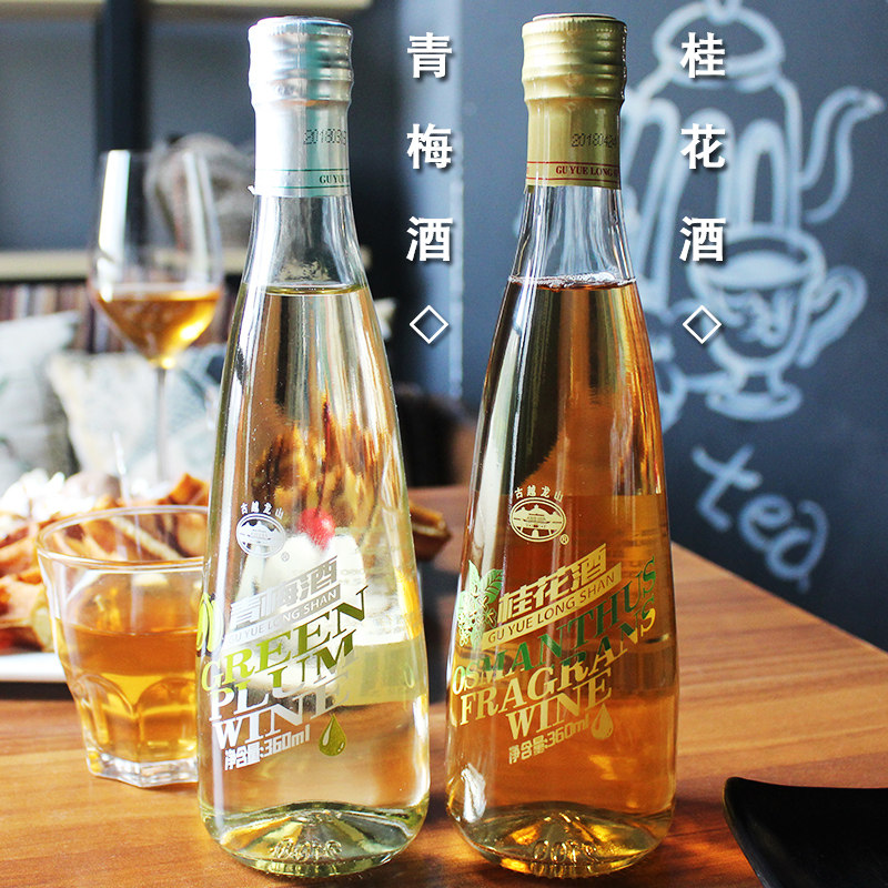 古越龙山 桂花酒 360ml*2瓶 聚划算天猫优惠券折后￥19.4包邮（￥39.4-20）青梅酒及组合可选