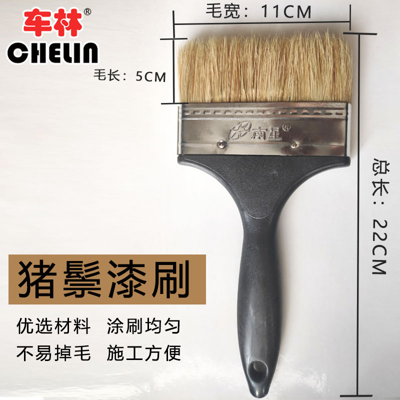 Brush for car forest industry thickening and lengthening dust removal and glue removal is not easy to lose hair polishing wax brush wool brush car wash brush car