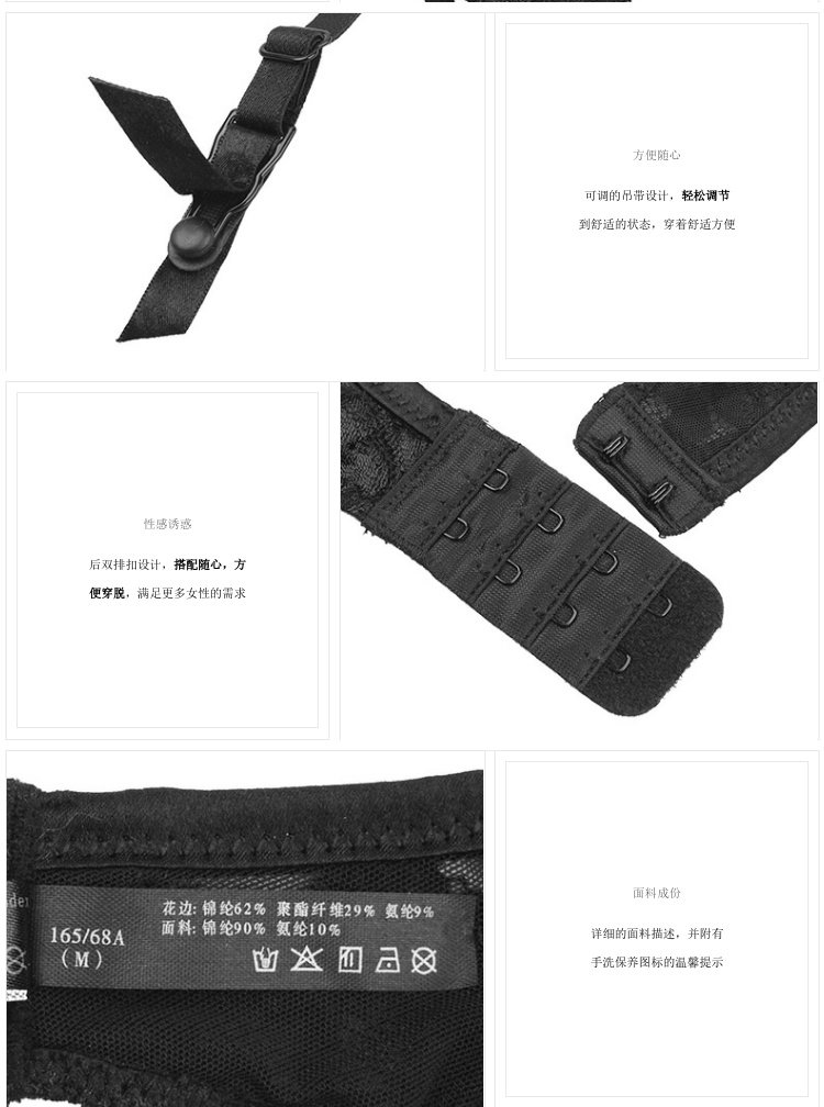 Đêm giao thừa quyến rũ của Tiffany đai nịt bít tất nội y