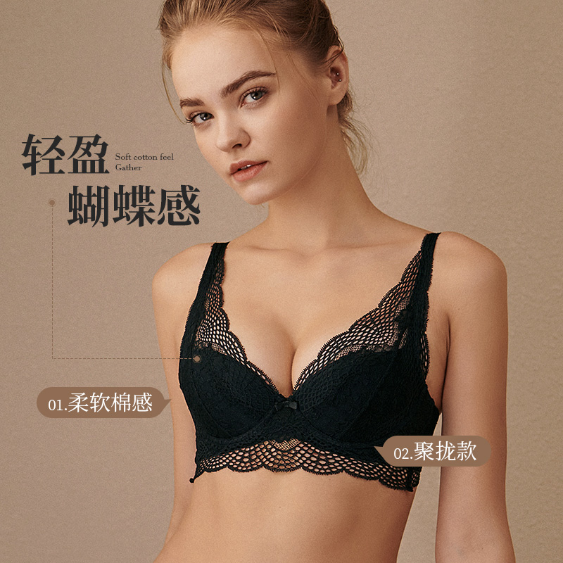 Shava's seductive style underwear for women's small breasts to gather anti-drooping collection of breast-adjusted soft steel ring thin bra women